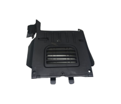 Kanuni Seha250 Marşpiyel Alt Plastiği